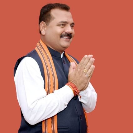 Ex mla bemetara cg
