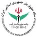 IranHumanRights (@humanrights_ir) Twitter profile photo IranHumanRights (@humanrights_ir) Twitter profile photo