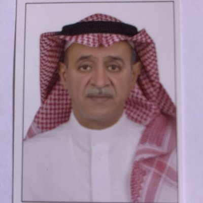 أخصائي مختبرات  طبية /متقاعد
أقول رأيي وأحترم أراء الاخرين
Medical Laboratory Specialist / Retired
I say my opinion and I respect the opinions of others