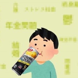 くみこさんのプロフィール画像
