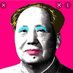 🐕💩 Zedong (@thewumaoslayer) Twitter profile photo 🐕💩 Zedong (@thewumaoslayer) Twitter profile photo