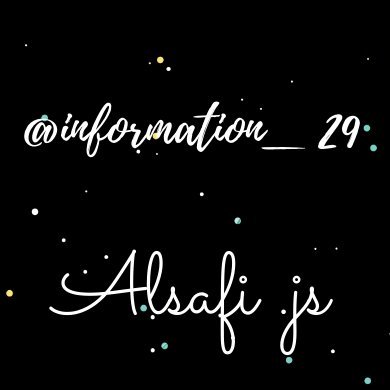 Information_29's profile picture. وما توفيقي الا بالله .
