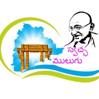 SBM(G) Mulugu District (@sbmgmulugu) 's Twitter Profile Photo