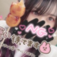はづき🌙川崎グランローズ (@85_szk) 's Twitter Profile