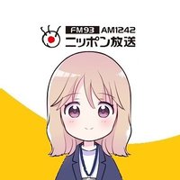 ニッポン放送 ただいま営業中 (@jolf_sales) 's Twitter Profile