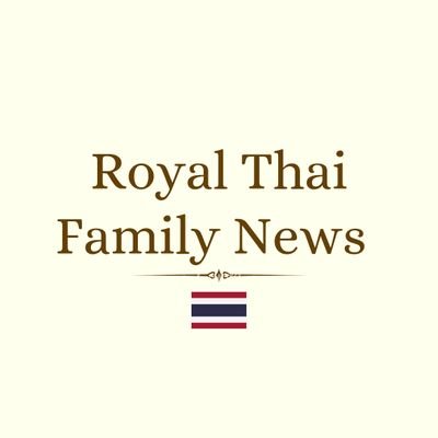 หนังสือพิมพ์ Royal Thai Family News ข่าวสารราชวงศ์ไทย แซ่บๆ ย่อยให้เข้าใจง่าย สไตล์รอยัลลิสต์ (ที่ไม่ใช่มาร์เก็ตเพลส)