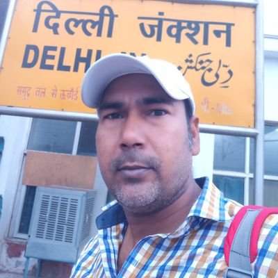 एकता संघर्ष के लिए । संघर्ष एक नए बदलाव के लिए ।।