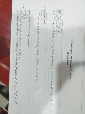 Hamid68814693's profile picture. 