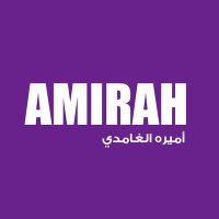 أميره حامد الغامدي (@amirah15_37) 's Twitter Profile Photo أميره حامد الغامدي (@amirah15_37) 's Twitter Profile Photo