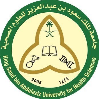 عمادة القبول والتسجيل