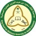 عمادة القبول والتسجيل (@ksau_admission) Twitter profile photo عمادة القبول والتسجيل (@ksau_admission) Twitter profile photo