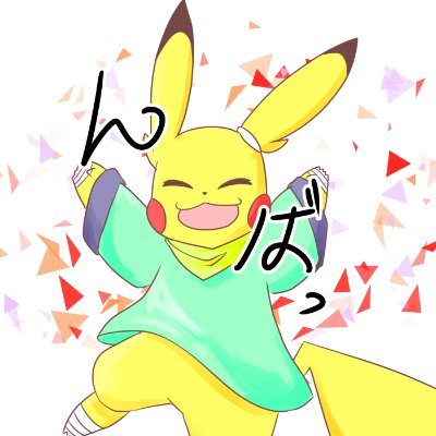 ねろらさんのプロフィール画像
