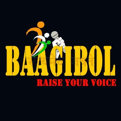 @baagibol