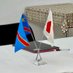 Japon en DRCongo 在コンゴ(民)日本大使館 (@Japon_RDCongo) Twitter profile photo