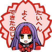 転丸 (@ten_mal) 's Twitter Profile Photo 転丸 (@ten_mal) 's Twitter Profile Photo