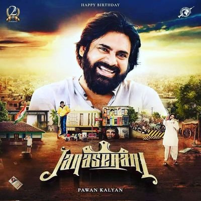#PSPK fan😍😎