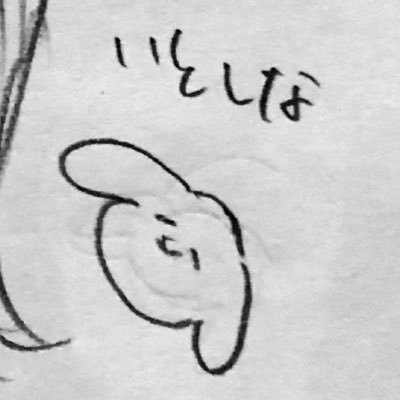 れう"さんのプロフィール画像