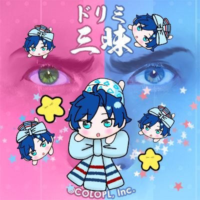 xico(さいこ)ふた六ありがとうさんのプロフィール画像