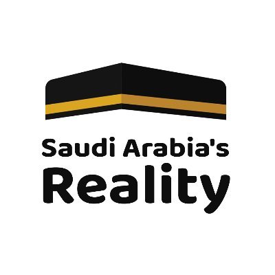 Saudi Arabia's Reality