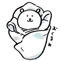kaolis@2y (@ka01is05) Twitter profile photo