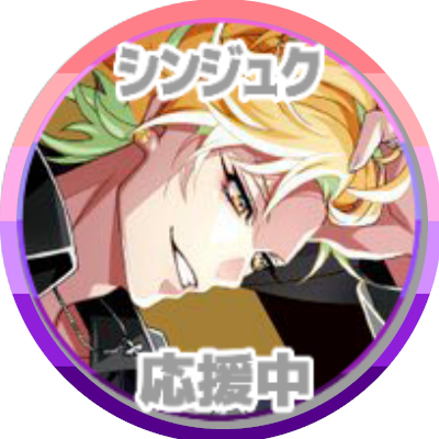 gayhifumi's profile picture. 