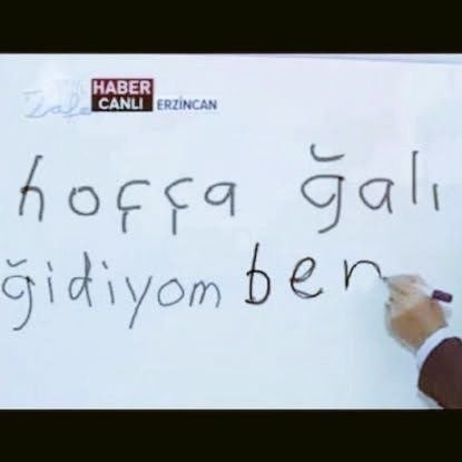 mcg58600's profile picture. @sivassporkulubu