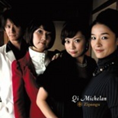 Qi Michelan(ちー・みけらん)