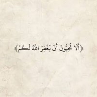 تلقائي (@fathyhamdy20201) 's Twitter Profile Photo