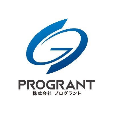 害虫駆除.害獣駆除専門の会社です。 シロアリ.蜂.イタチ.ネズミ.鳩などの予防.駆除などを専門としています。 お客様に喜んで頂けるよう日々頑張っていますので 宜しくお願い致します。