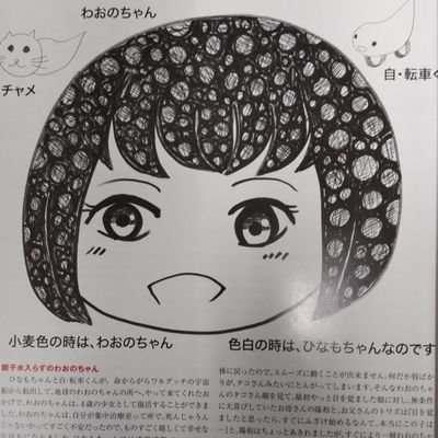 一般社団法人日本リ・ジュエリー協議会で理事と広報誌「りぼーん。」の企画編集をしています😃✌️ワークチュールヨシダ(季刊誌ジュエリット発行、国内外イベントコーディネート)の吉田です。よろしくお願い致します😉👍️🎶