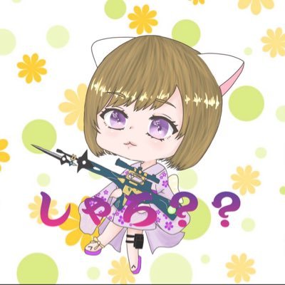 りりぃちゃさんのプロフィール画像