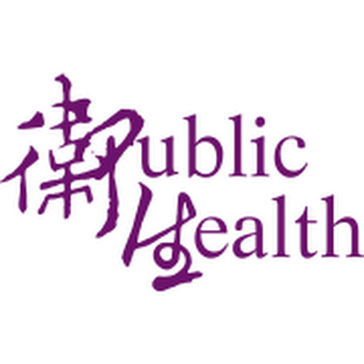 Public Health | Primary Care | @CUHKMedicine | @CUHKofficial
