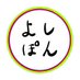 @yoshiponfamily