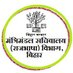 मंत्रिमंडल सचिवालय (राजभाषा) विभाग | (@rajbhashap) Twitter profile photo मंत्रिमंडल सचिवालय (राजभाषा) विभाग | (@rajbhashap) Twitter profile photo