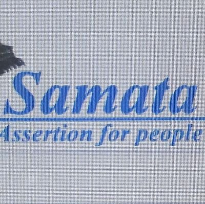 We are a social justice organization working for the rights of the Adivasis.Human Rights.  Samata Judgement, 1997.