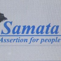 Samata(@samataindia) 's Twitter Profile Photo