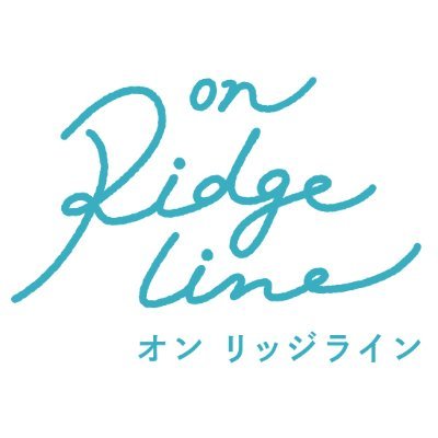 富士山麓エリアの文化をつなぐローカルメディア。今年で5周年!今は毎週1回を目標に更新中。暮らす人も、遊ぶ人も、これから暮らしたい人にも役立つ情報を発信。御殿場・みんなの一箱図書館さかいめも運営中