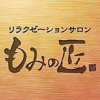 川越駅東口徒歩3分 クレアモール入り口のリラクゼーションサロンです！