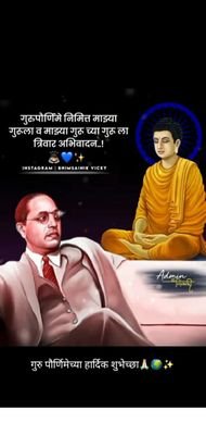 Sharad55057778's profile picture. My friend is my strength