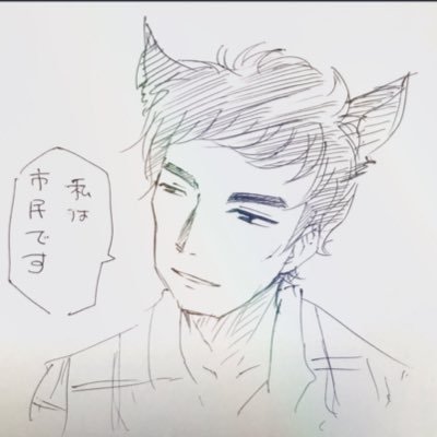 うけちゃんさんのプロフィール画像