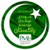 PML-N Spokesperson (@spoxpmln) Twitter profile photo PML-N Spokesperson (@spoxpmln) Twitter profile photo