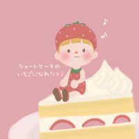 🍓 い ち ご (@icg322a_c) Twitter profile photo