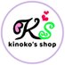 kinoko's shop🍄 (@kinokos_shop) Twitter profile photo