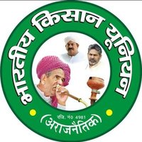 Bhartiya kisan union (madhya Pradesh) (@mp_bku) 's Twitter Profile