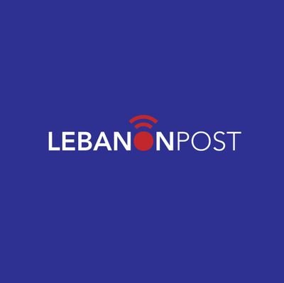 LebanonpostO Profile Picture