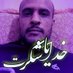 علی بحرینی (@ali_bahrini_) Twitter profile photo علی بحرینی (@ali_bahrini_) Twitter profile photo