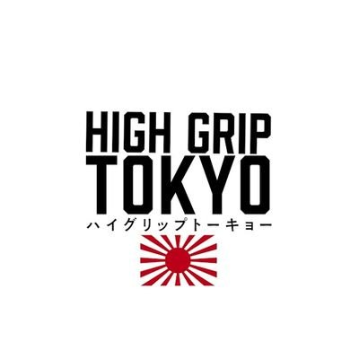 'HIGH GRIP TOKYO'

Pure Japanese vibe
混ざりけない日本スタイル