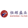 Ningbo Henghui Shengye Filter Technology Co., Ltd. was founded in 2000, is a professional sintered filter factory. We are specialized in producing various sinte