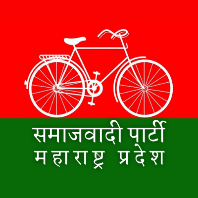 Samajwadi Party Maharashtra Pradesh Profile