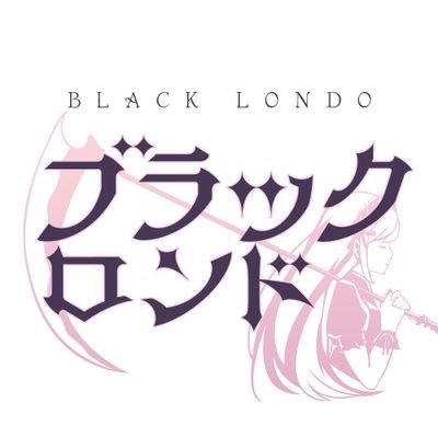 BLACKLONDO_MAID Profile Picture